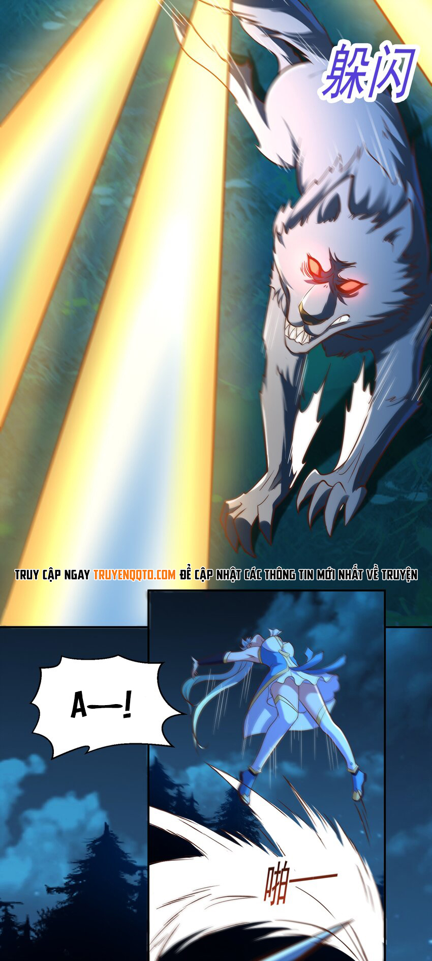 Luyện Khí Chi Thần - Chapter 46 - Page 21