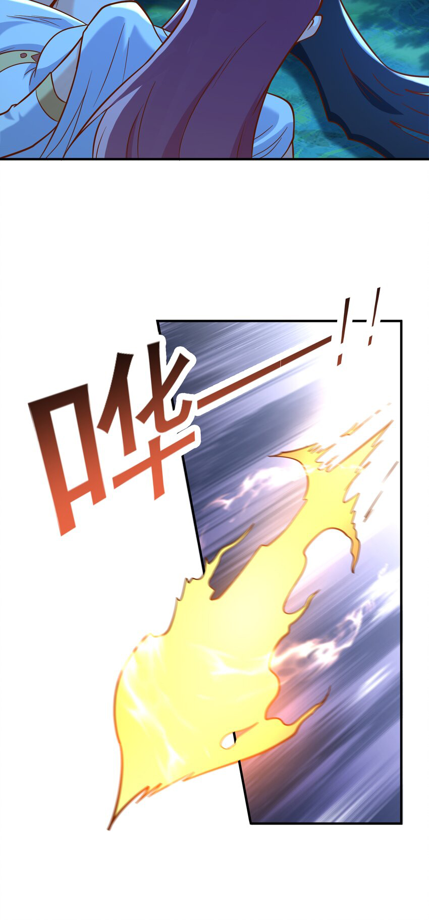 Luyện Khí Chi Thần - Chapter 46 - Page 42