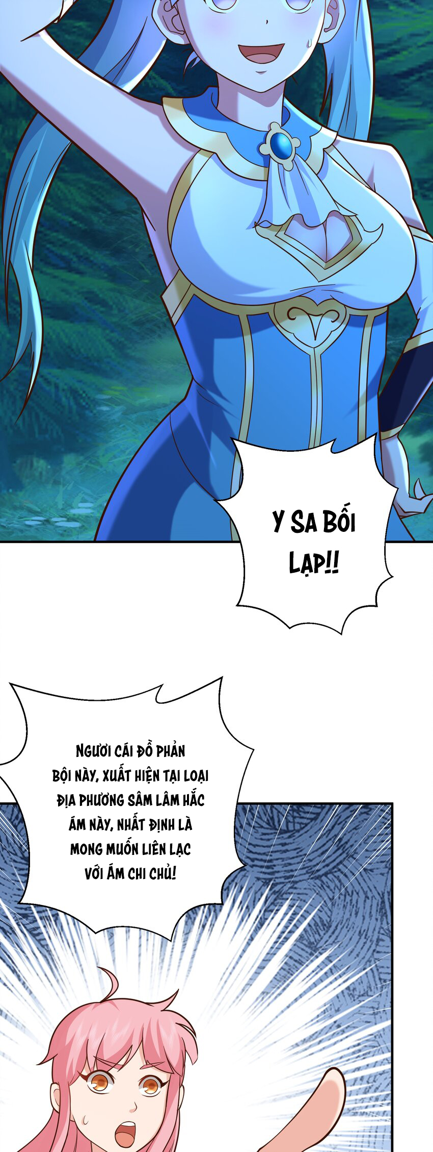 Luyện Khí Chi Thần - Chapter 46 - Page 45