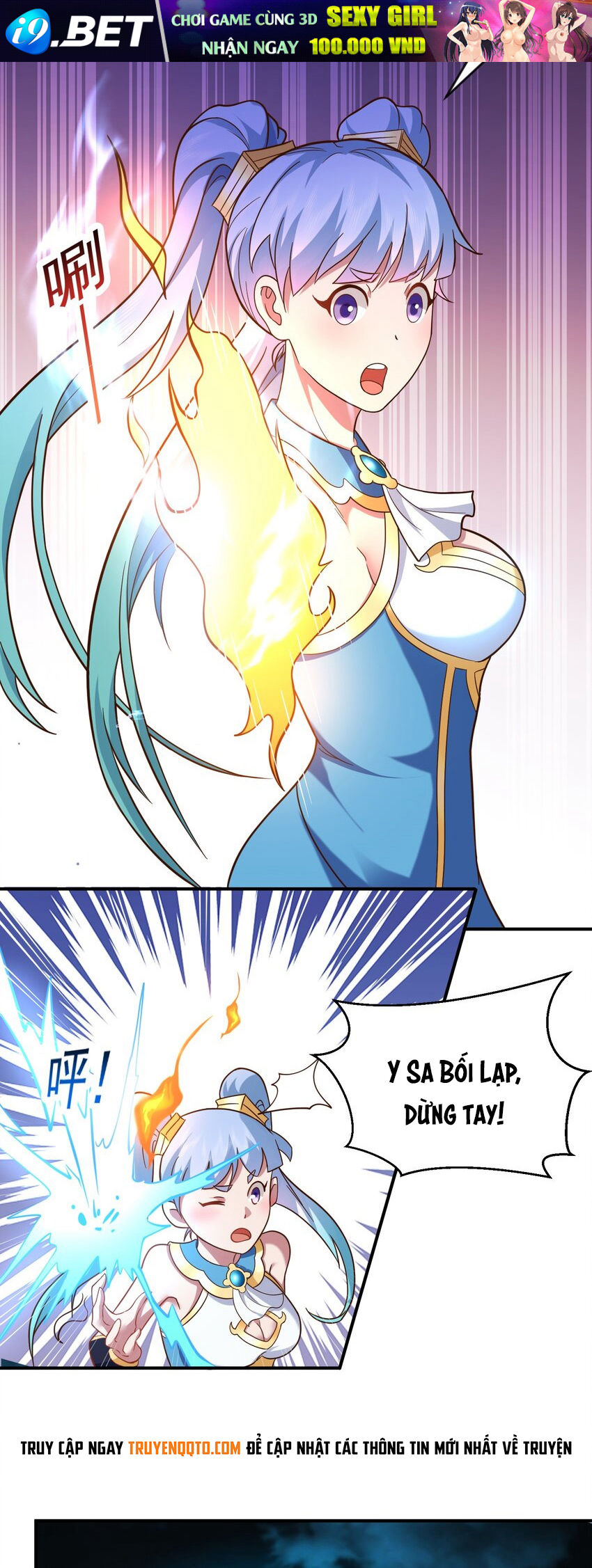 Luyện Khí Chi Thần - Chapter 46 - Page 48