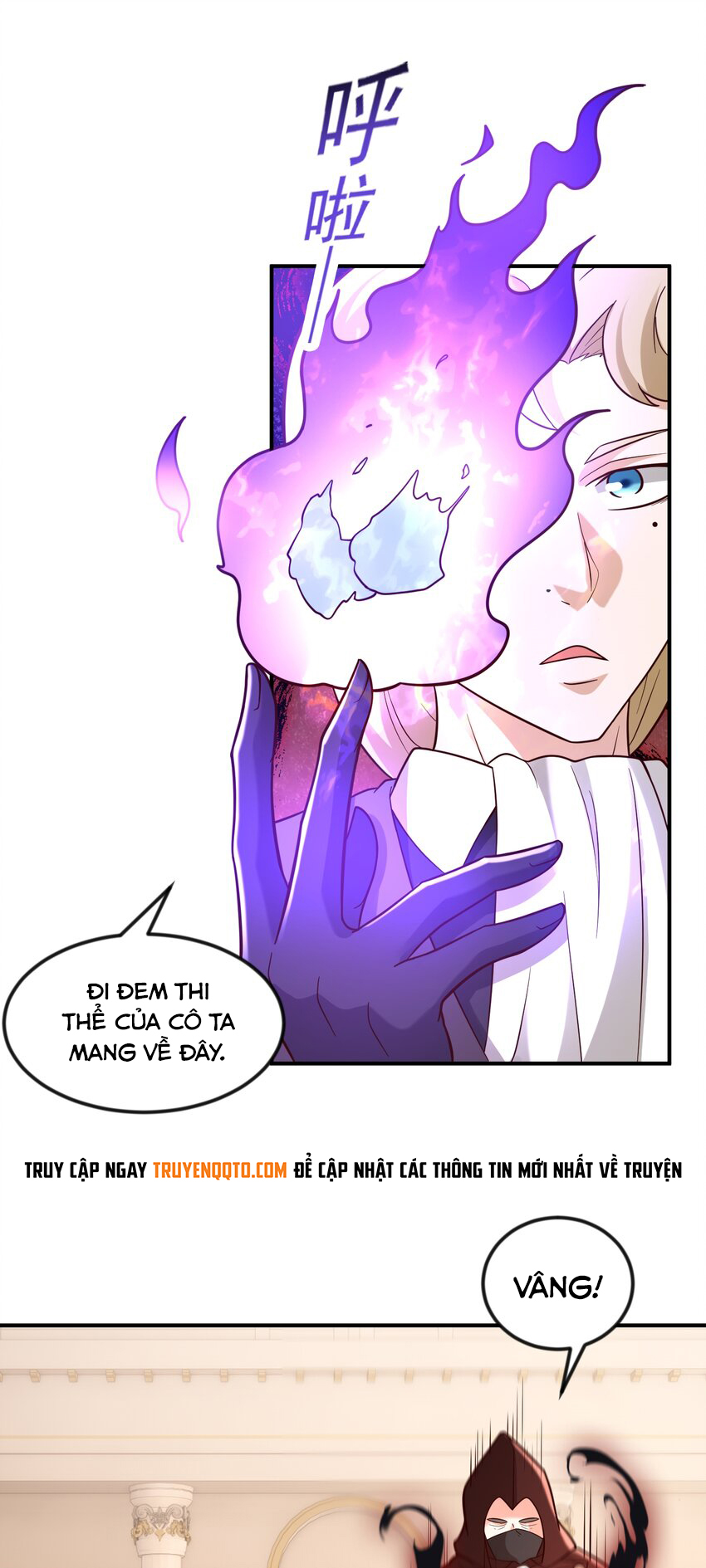 Luyện Khí Chi Thần - Chapter 46 - Page 8