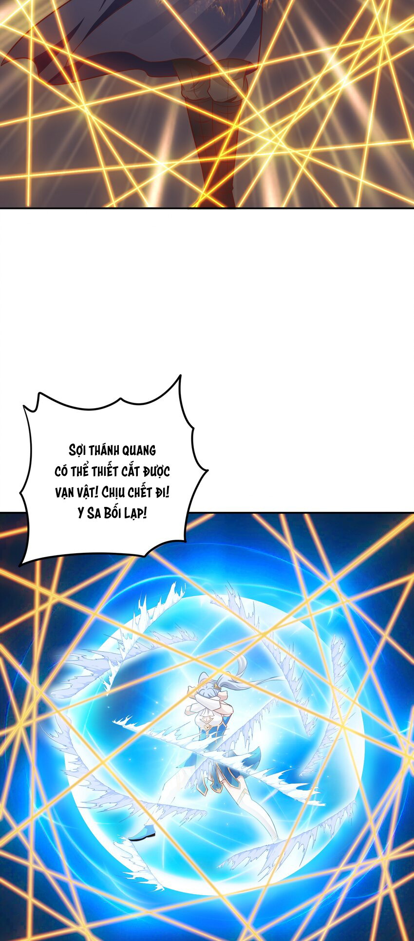 Luyện Khí Chi Thần - Chapter 47 - Page 10