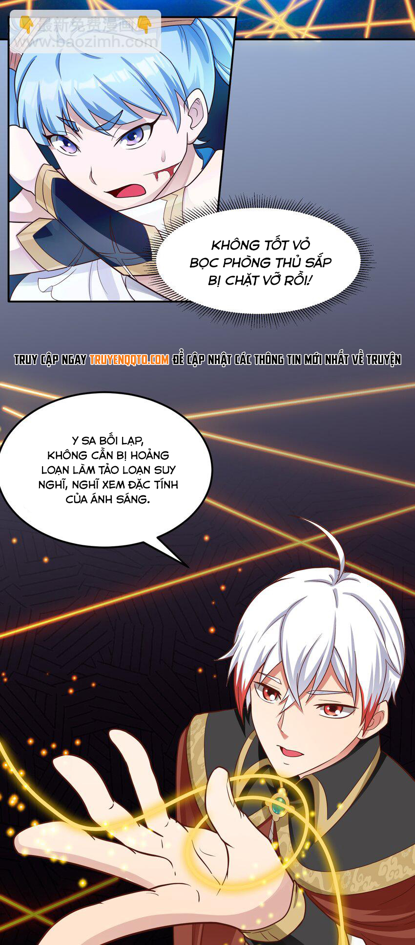 Luyện Khí Chi Thần - Chapter 47 - Page 11