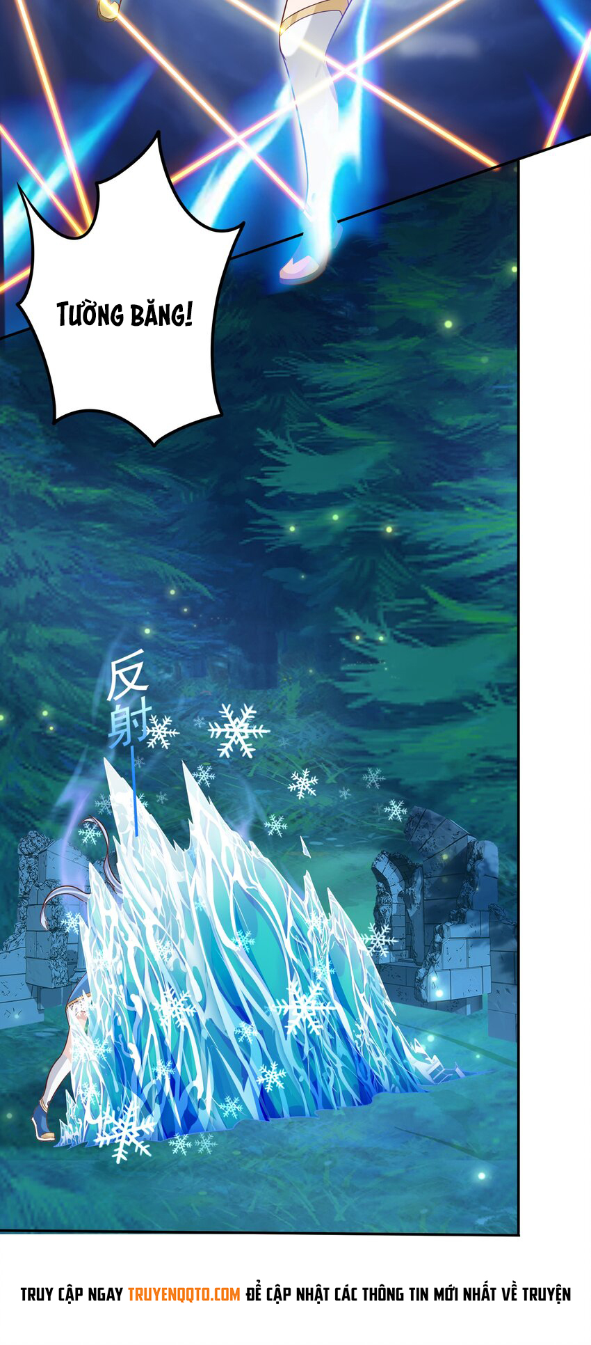 Luyện Khí Chi Thần - Chapter 47 - Page 13