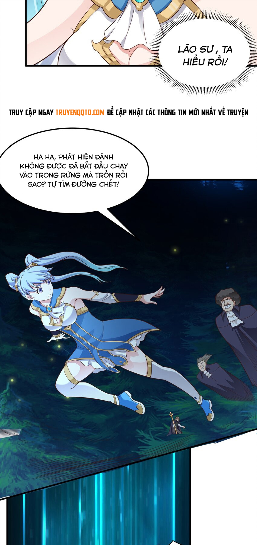 Luyện Khí Chi Thần - Chapter 47 - Page 16