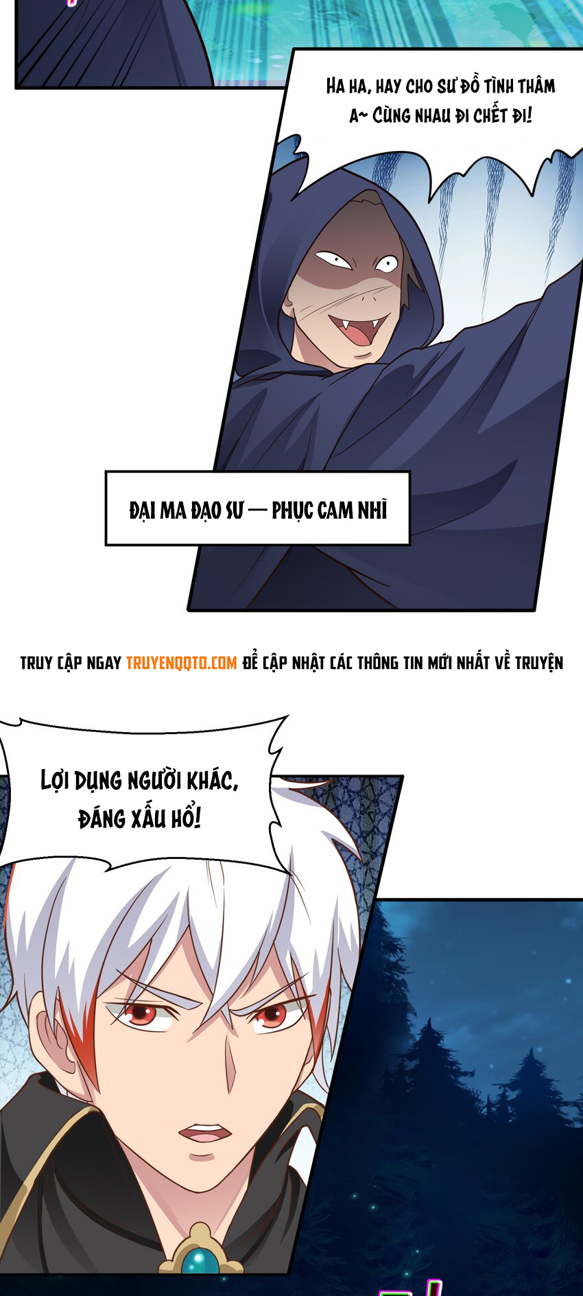 Luyện Khí Chi Thần - Chapter 47 - Page 23