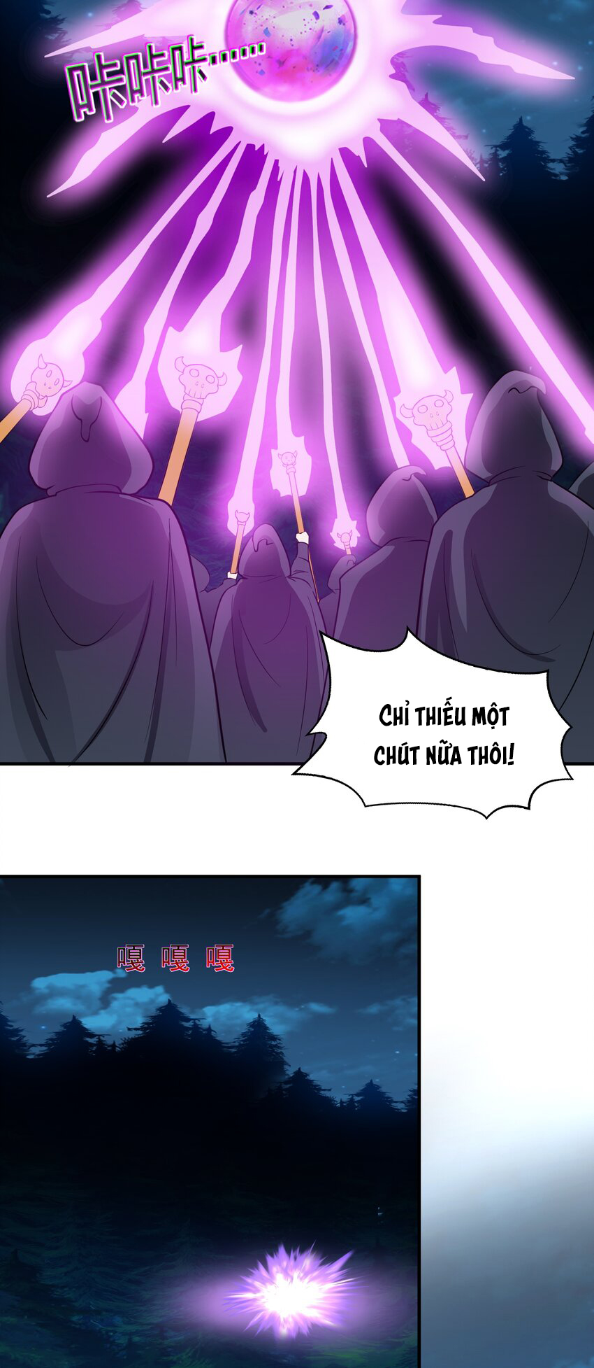 Luyện Khí Chi Thần - Chapter 47 - Page 34