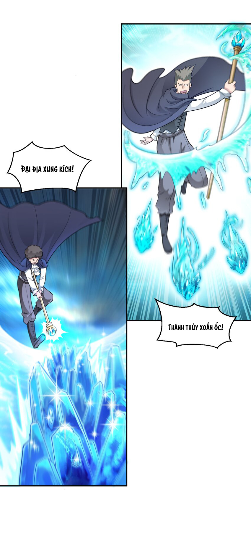 Luyện Khí Chi Thần - Chapter 47 - Page 7