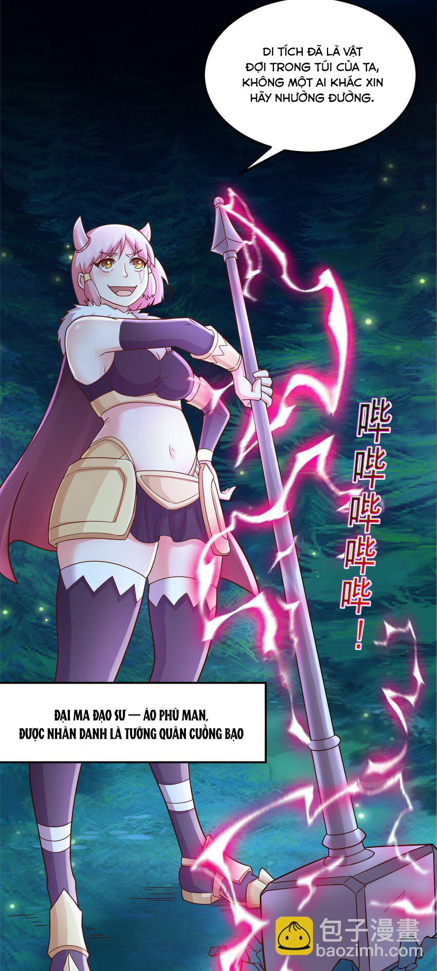 Luyện Khí Chi Thần - Chapter 48 - Page 12