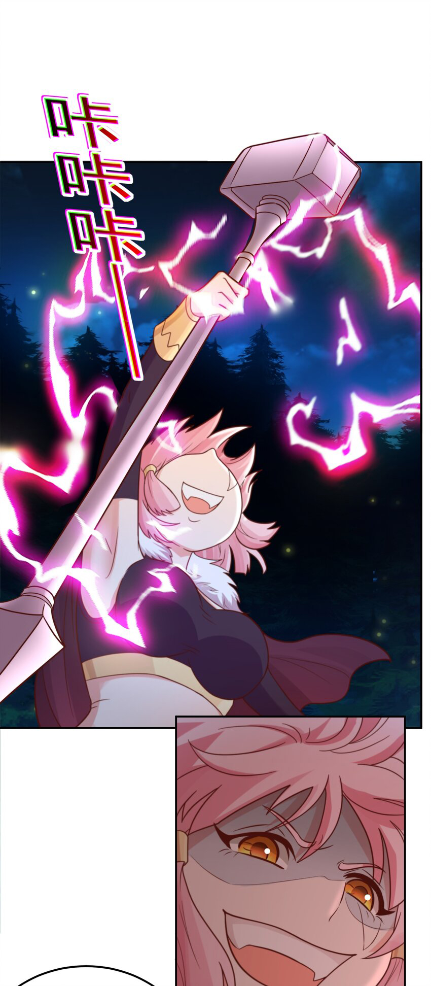 Luyện Khí Chi Thần - Chapter 48 - Page 14