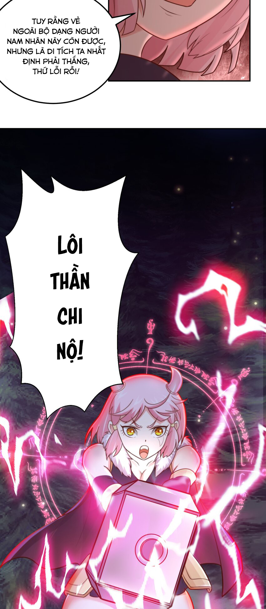 Luyện Khí Chi Thần - Chapter 48 - Page 15