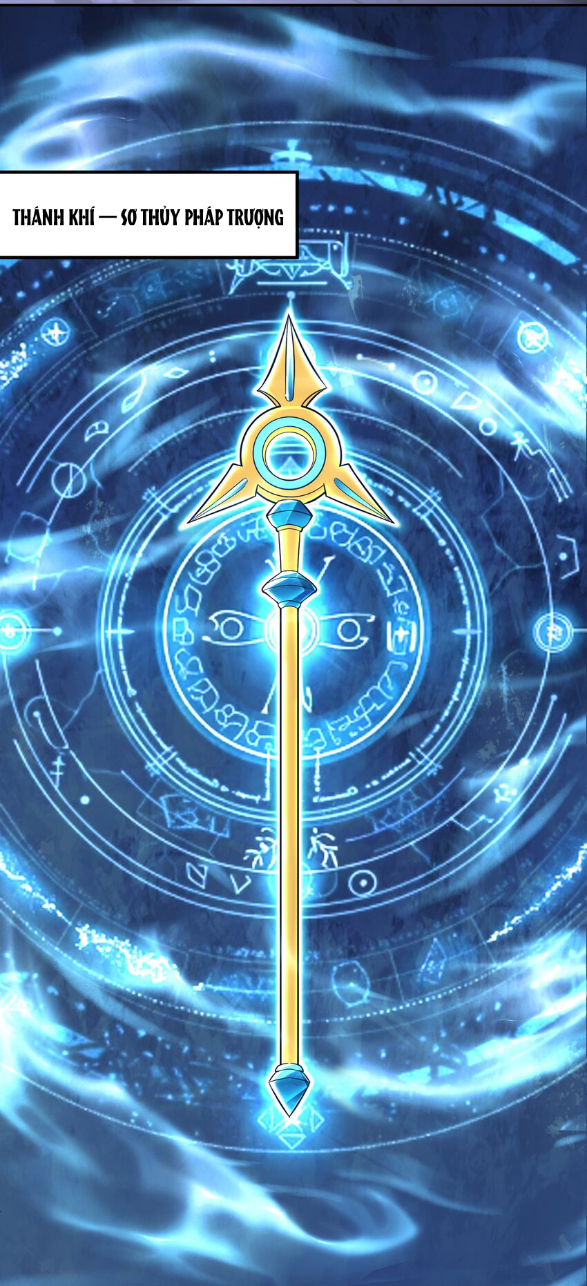Luyện Khí Chi Thần - Chapter 48 - Page 24