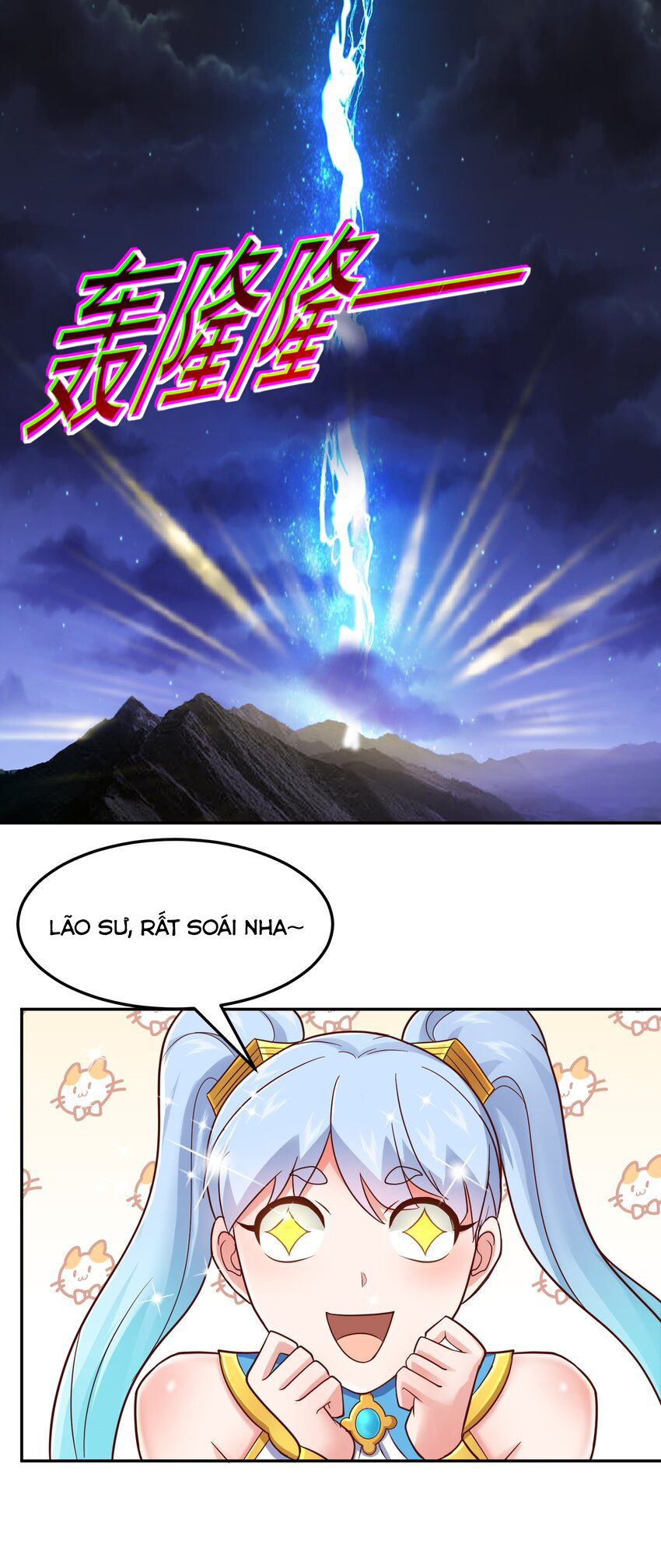 Luyện Khí Chi Thần - Chapter 48 - Page 7