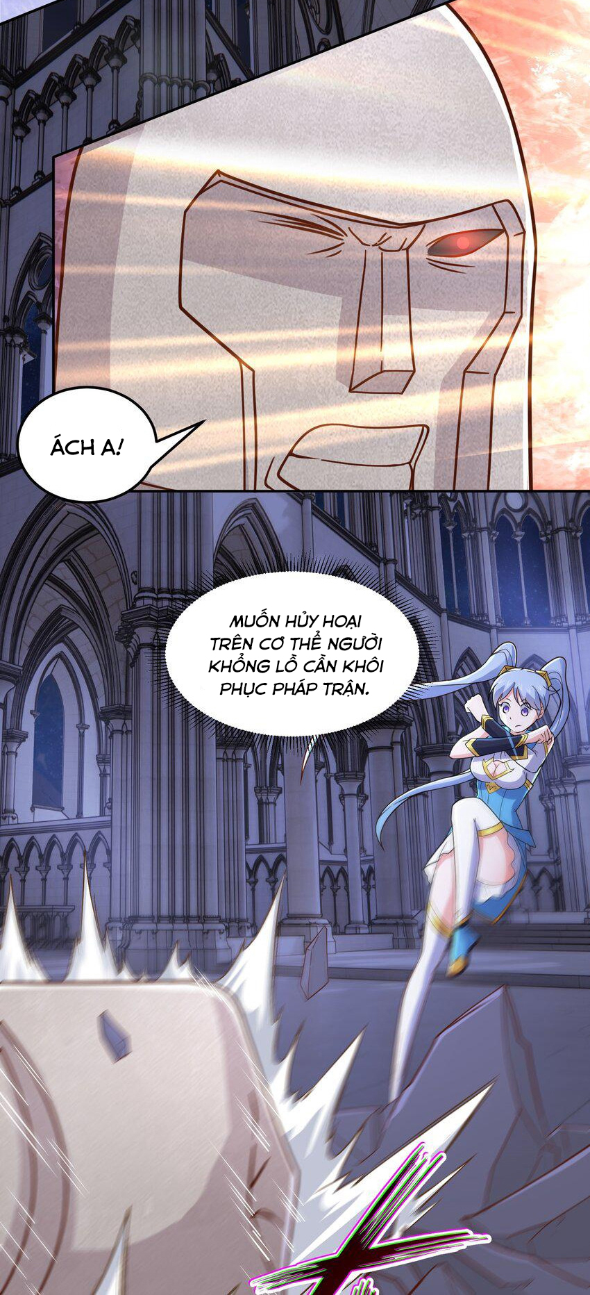 Luyện Khí Chi Thần - Chapter 49 - Page 12