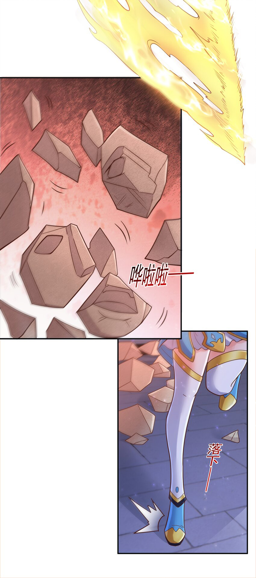 Luyện Khí Chi Thần - Chapter 49 - Page 7