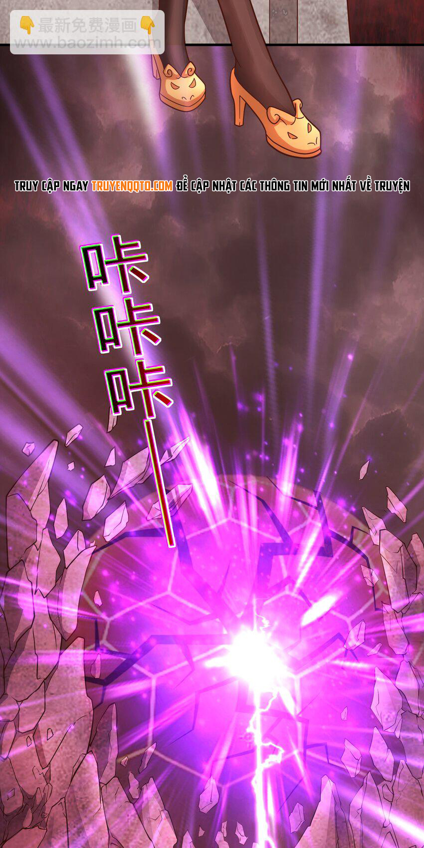 Luyện Khí Chi Thần - Chapter 50 - Page 16