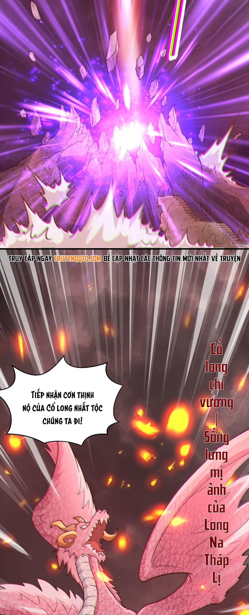 Luyện Khí Chi Thần - Chapter 50 - Page 18