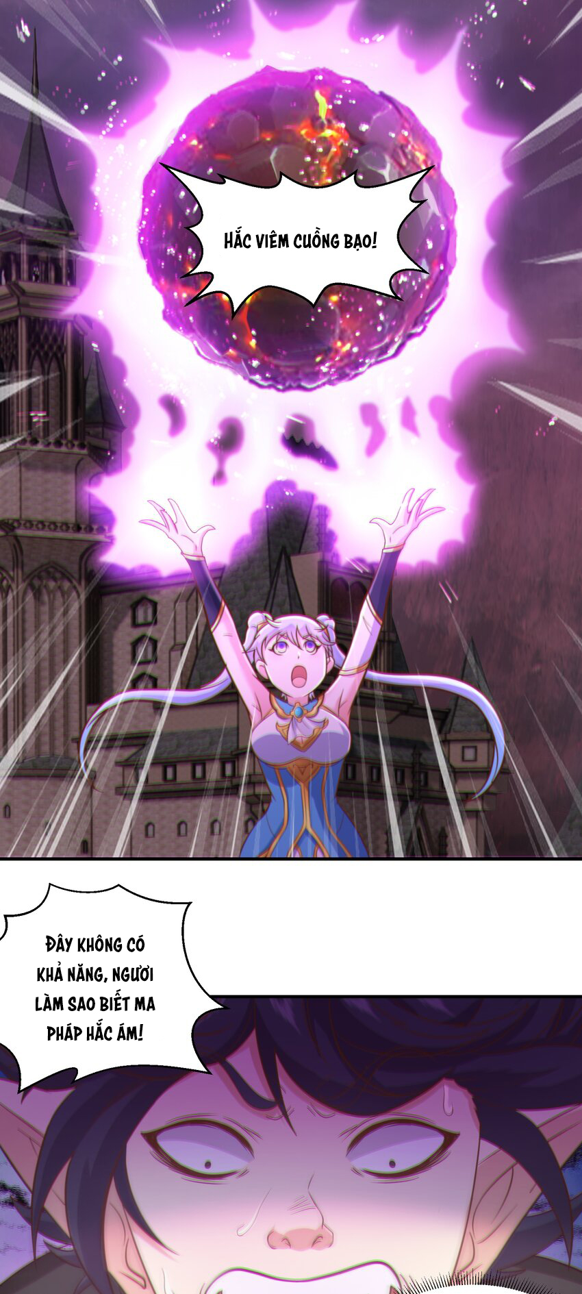 Luyện Khí Chi Thần - Chapter 50 - Page 24