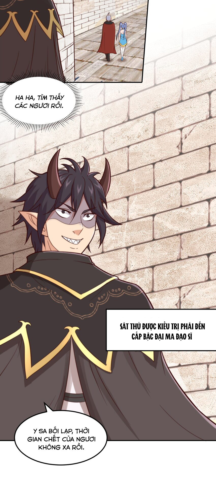 Luyện Khí Chi Thần - Chapter 50 - Page 7