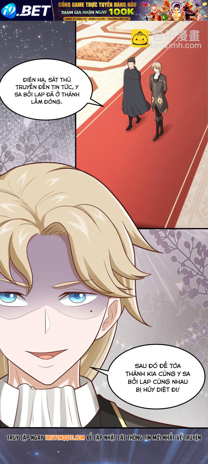 Luyện Khí Chi Thần - Chapter 51 - Page 11