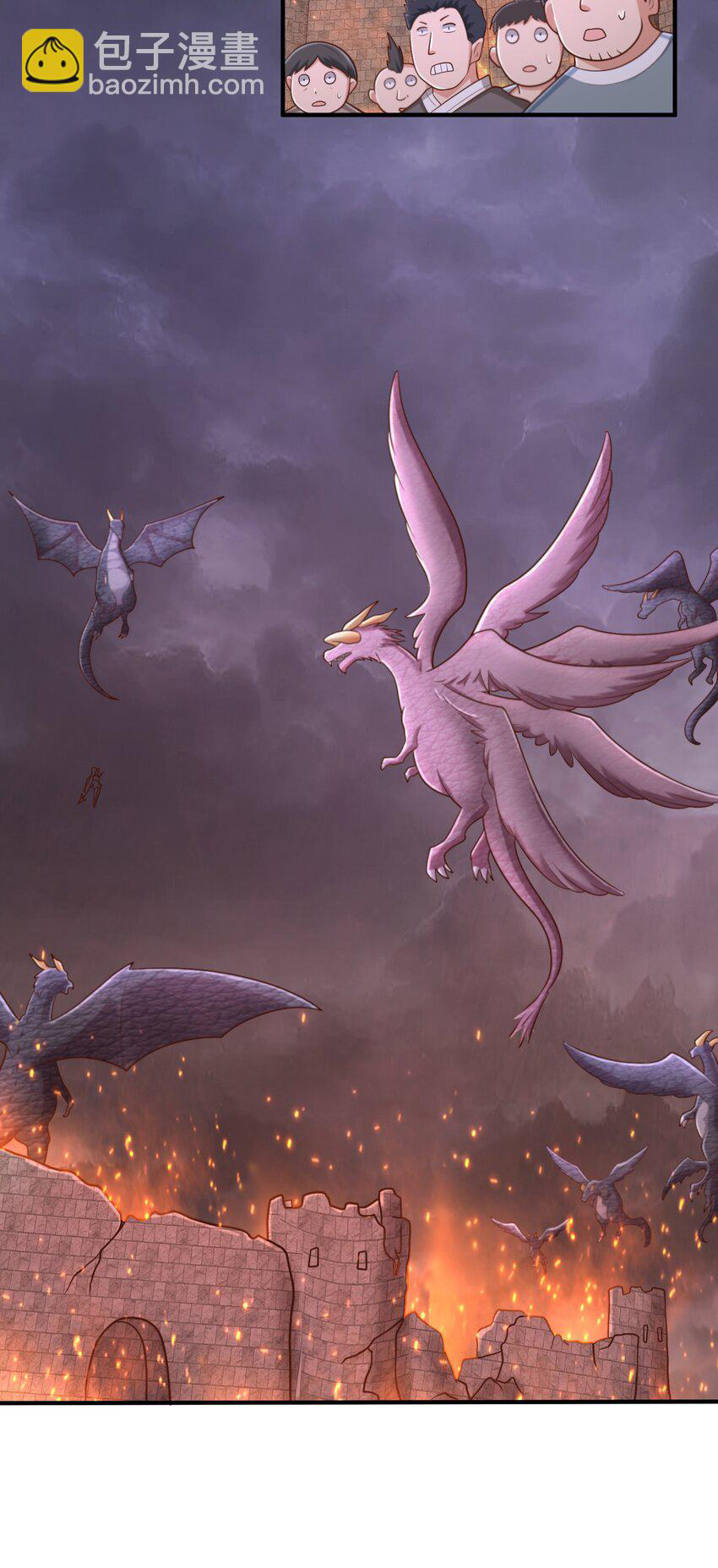 Luyện Khí Chi Thần - Chapter 51 - Page 25