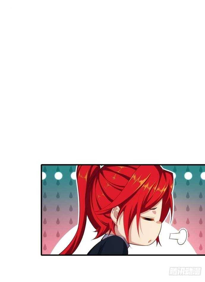 Xuyên Qua Thành Npc Xui Xẻo: Ta Có Lão Bà Che Chở - Chapter 1 - Page 26