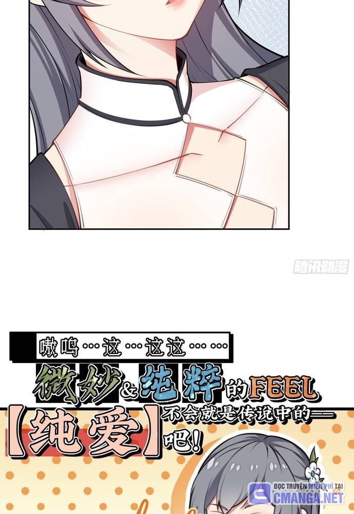 Xuyên Qua Thành Npc Xui Xẻo: Ta Có Lão Bà Che Chở - Chapter 10 - Page 44