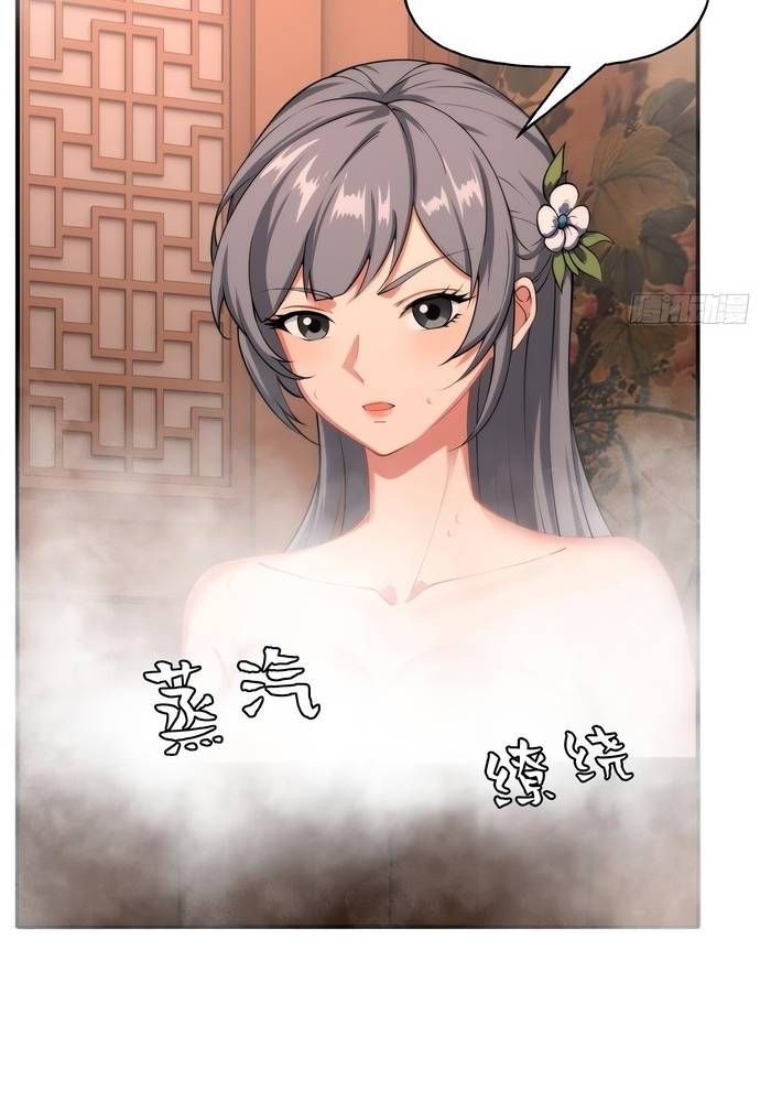 Xuyên Qua Thành Npc Xui Xẻo: Ta Có Lão Bà Che Chở - Chapter 11 - Page 46