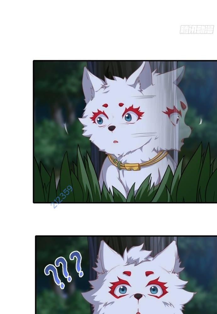 Xuyên Qua Thành Npc Xui Xẻo: Ta Có Lão Bà Che Chở - Chapter 12 - Page 25