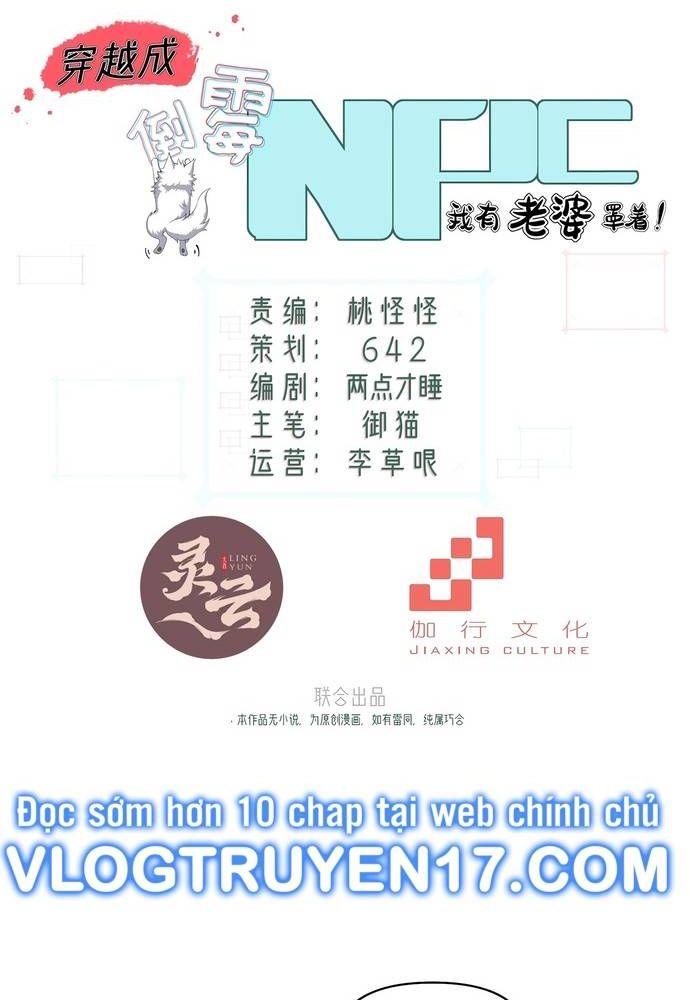 Xuyên Qua Thành Npc Xui Xẻo: Ta Có Lão Bà Che Chở - Chapter 13 - Page 3