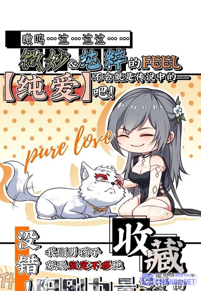 Xuyên Qua Thành Npc Xui Xẻo: Ta Có Lão Bà Che Chở - Chapter 13 - Page 53