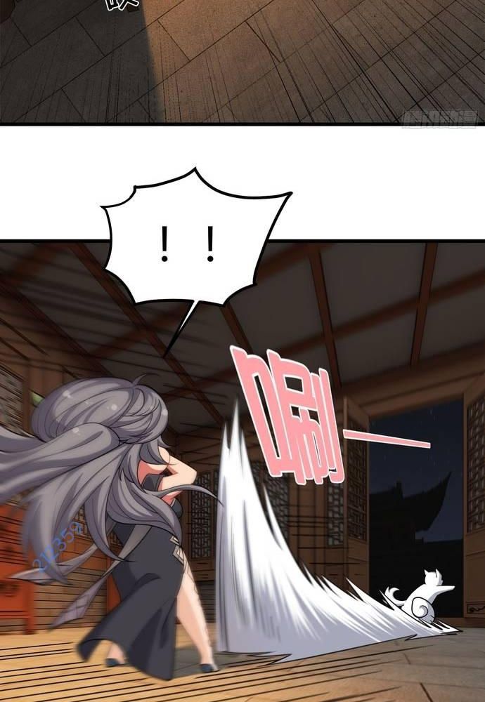 Xuyên Qua Thành Npc Xui Xẻo: Ta Có Lão Bà Che Chở - Chapter 15 - Page 13