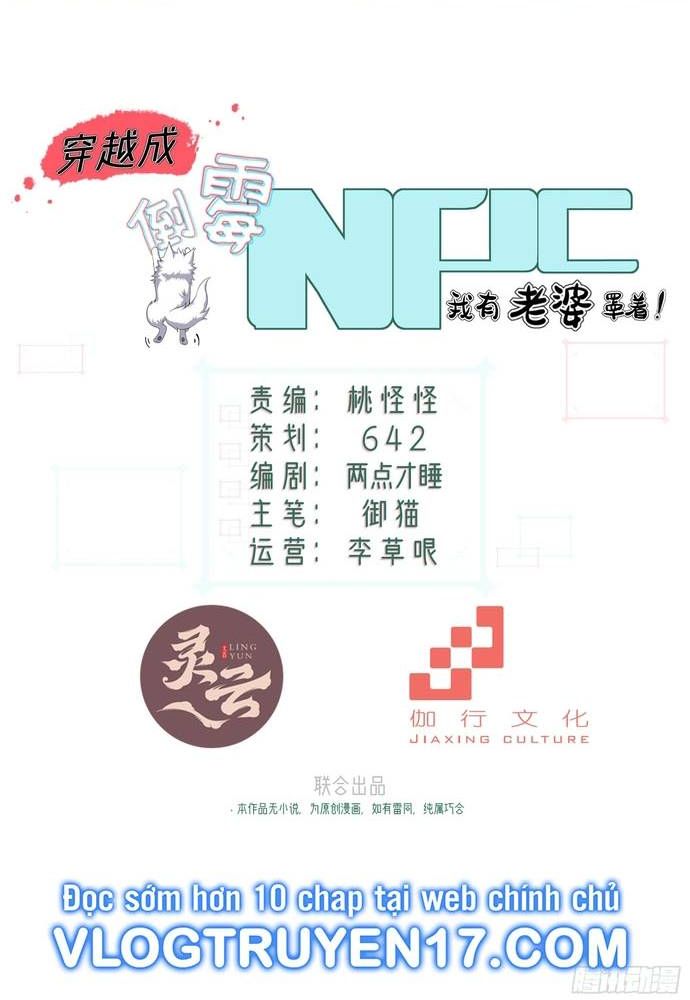 Xuyên Qua Thành Npc Xui Xẻo: Ta Có Lão Bà Che Chở - Chapter 15 - Page 3