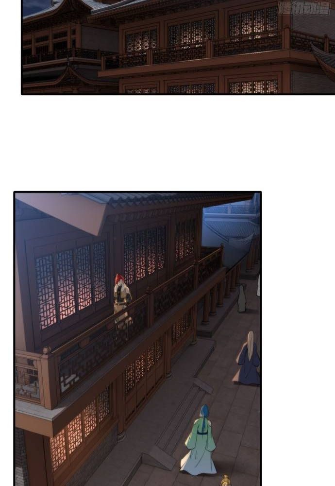 Xuyên Qua Thành Npc Xui Xẻo: Ta Có Lão Bà Che Chở - Chapter 16 - Page 39