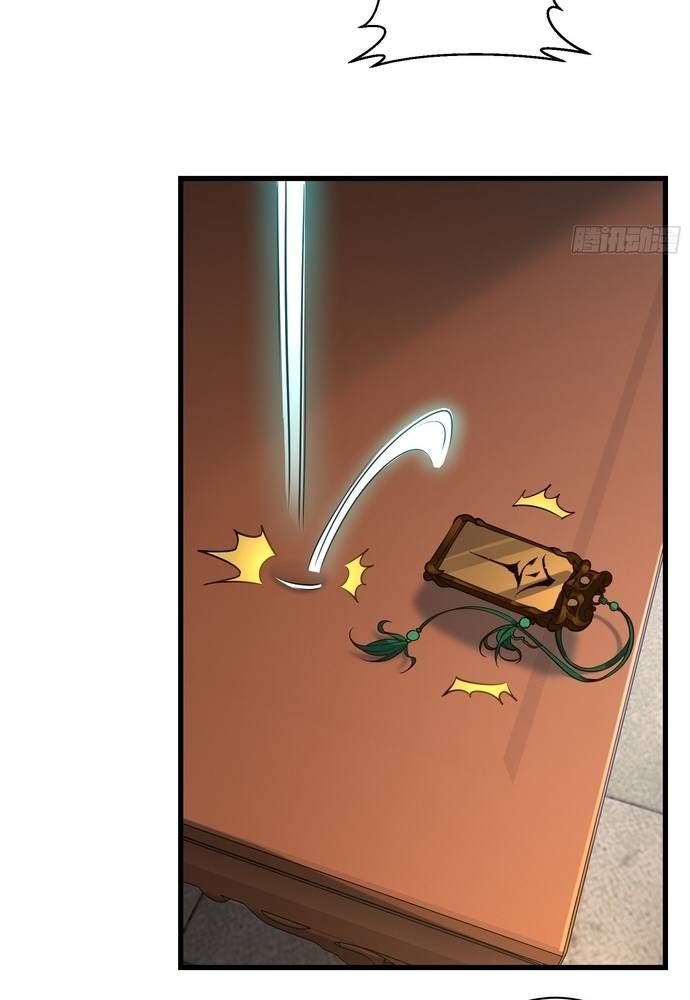 Xuyên Qua Thành Npc Xui Xẻo: Ta Có Lão Bà Che Chở - Chapter 17 - Page 54