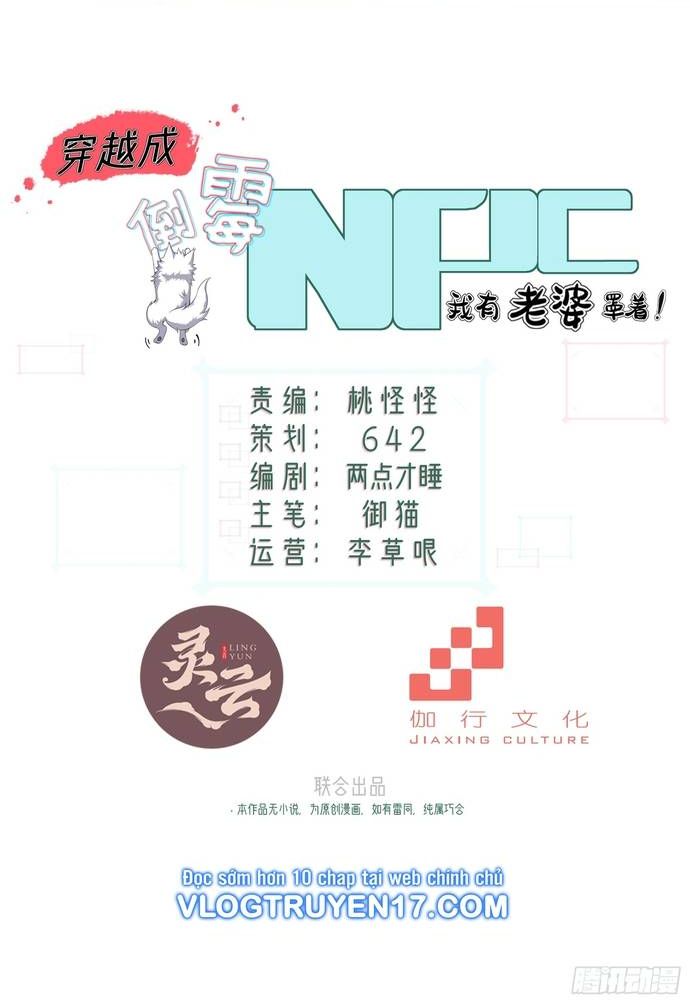 Xuyên Qua Thành Npc Xui Xẻo: Ta Có Lão Bà Che Chở - Chapter 18 - Page 3