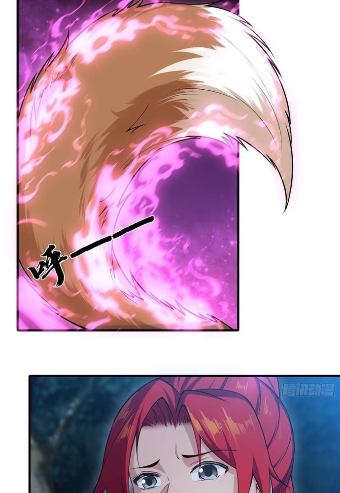 Xuyên Qua Thành Npc Xui Xẻo: Ta Có Lão Bà Che Chở - Chapter 19 - Page 31