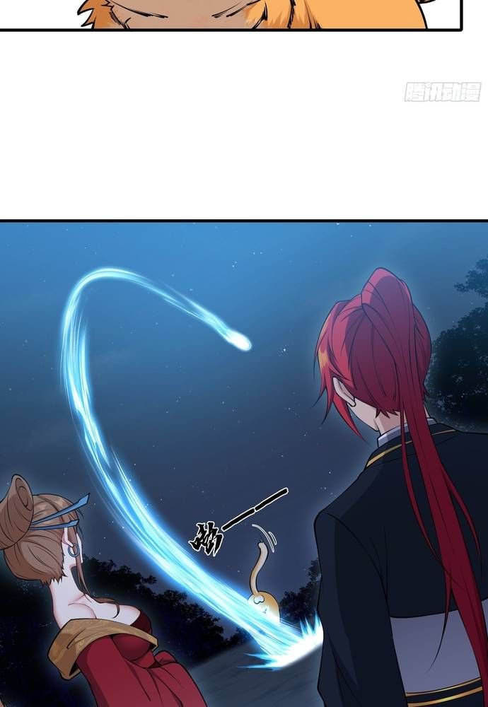 Xuyên Qua Thành Npc Xui Xẻo: Ta Có Lão Bà Che Chở - Chapter 19 - Page 52