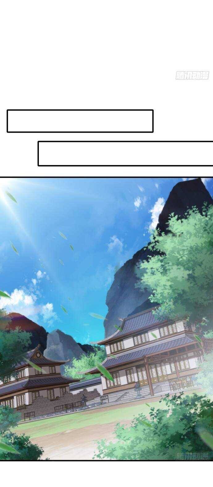 Xuyên Qua Thành Npc Xui Xẻo: Ta Có Lão Bà Che Chở - Chapter 2 - Page 35