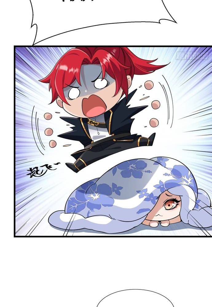 Xuyên Qua Thành Npc Xui Xẻo: Ta Có Lão Bà Che Chở - Chapter 20 - Page 45