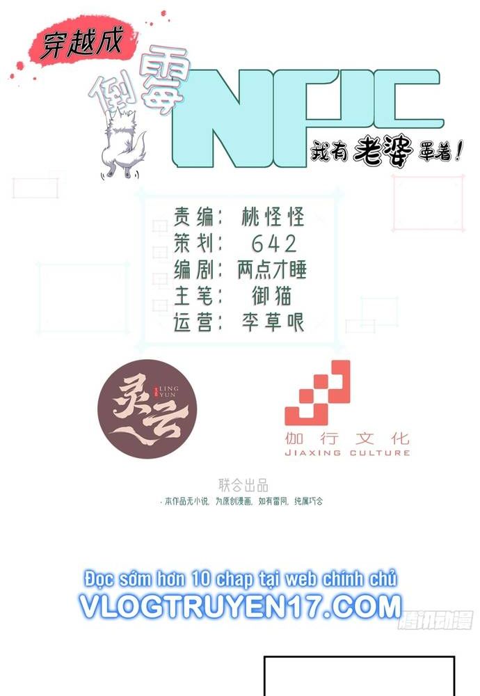 Xuyên Qua Thành Npc Xui Xẻo: Ta Có Lão Bà Che Chở - Chapter 21 - Page 3