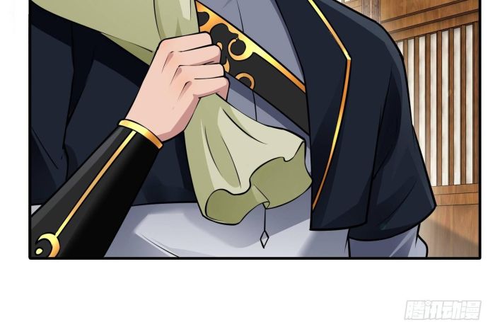 Xuyên Qua Thành Npc Xui Xẻo: Ta Có Lão Bà Che Chở - Chapter 23 - Page 51