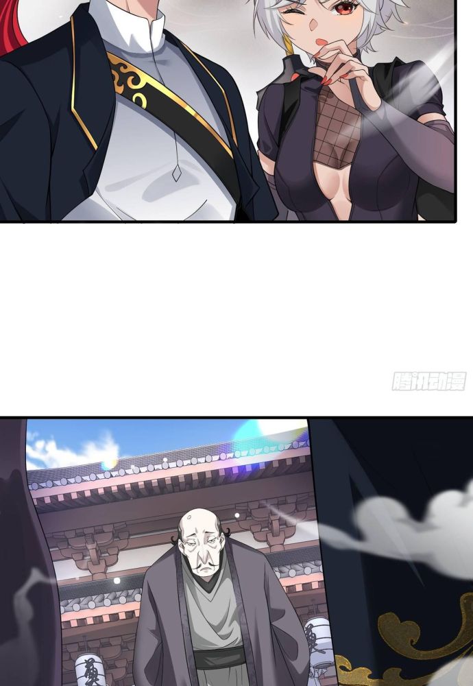 Xuyên Qua Thành Npc Xui Xẻo: Ta Có Lão Bà Che Chở - Chapter 24 - Page 33