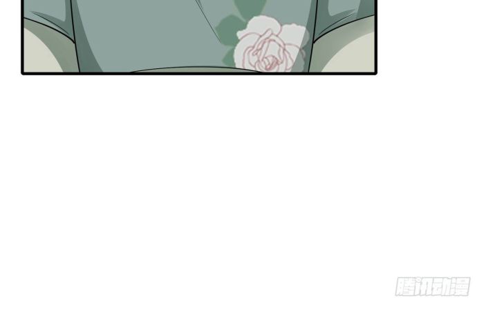 Xuyên Qua Thành Npc Xui Xẻo: Ta Có Lão Bà Che Chở - Chapter 24 - Page 42