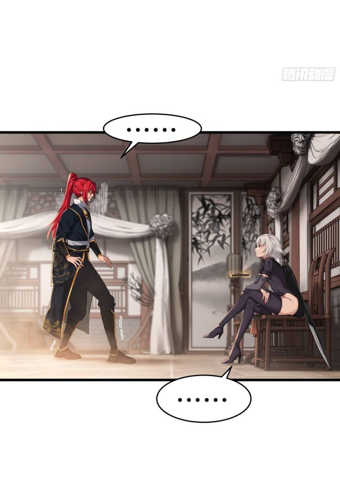 Xuyên Qua Thành Npc Xui Xẻo: Ta Có Lão Bà Che Chở - Chapter 25 - Page 4