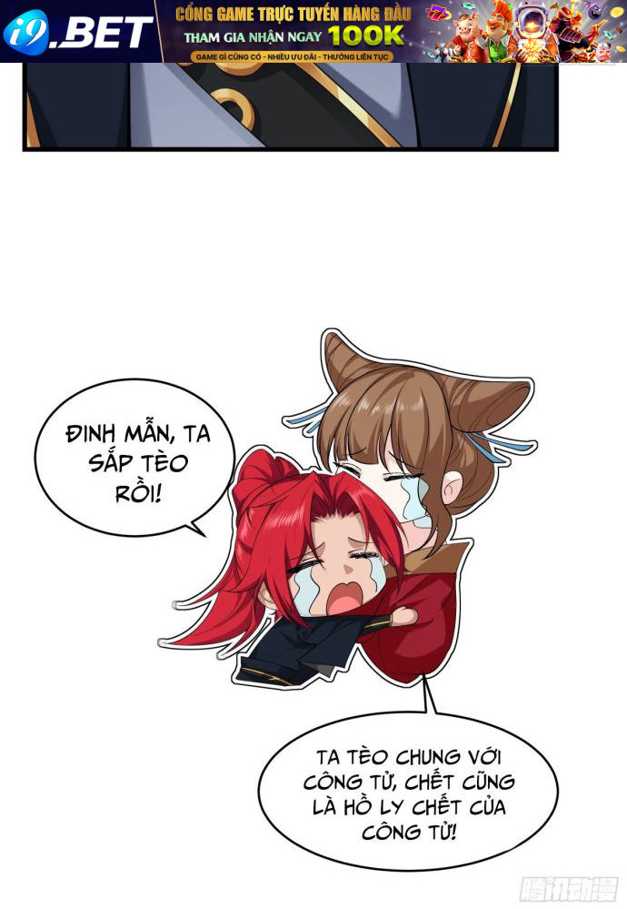 Xuyên Qua Thành Npc Xui Xẻo: Ta Có Lão Bà Che Chở - Chapter 25 - Page 6