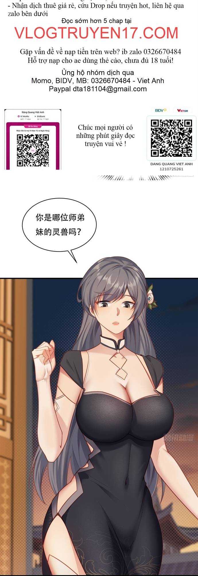 Xuyên Qua Thành Npc Xui Xẻo: Ta Có Lão Bà Che Chở - Chapter 3 - Page 31