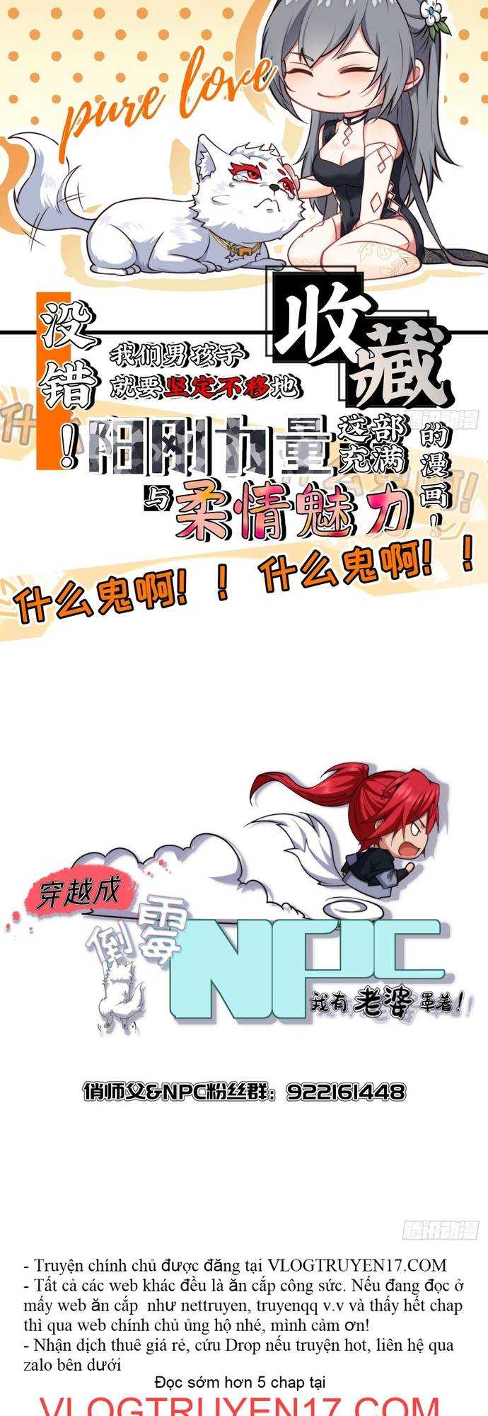 Xuyên Qua Thành Npc Xui Xẻo: Ta Có Lão Bà Che Chở - Chapter 4 - Page 29