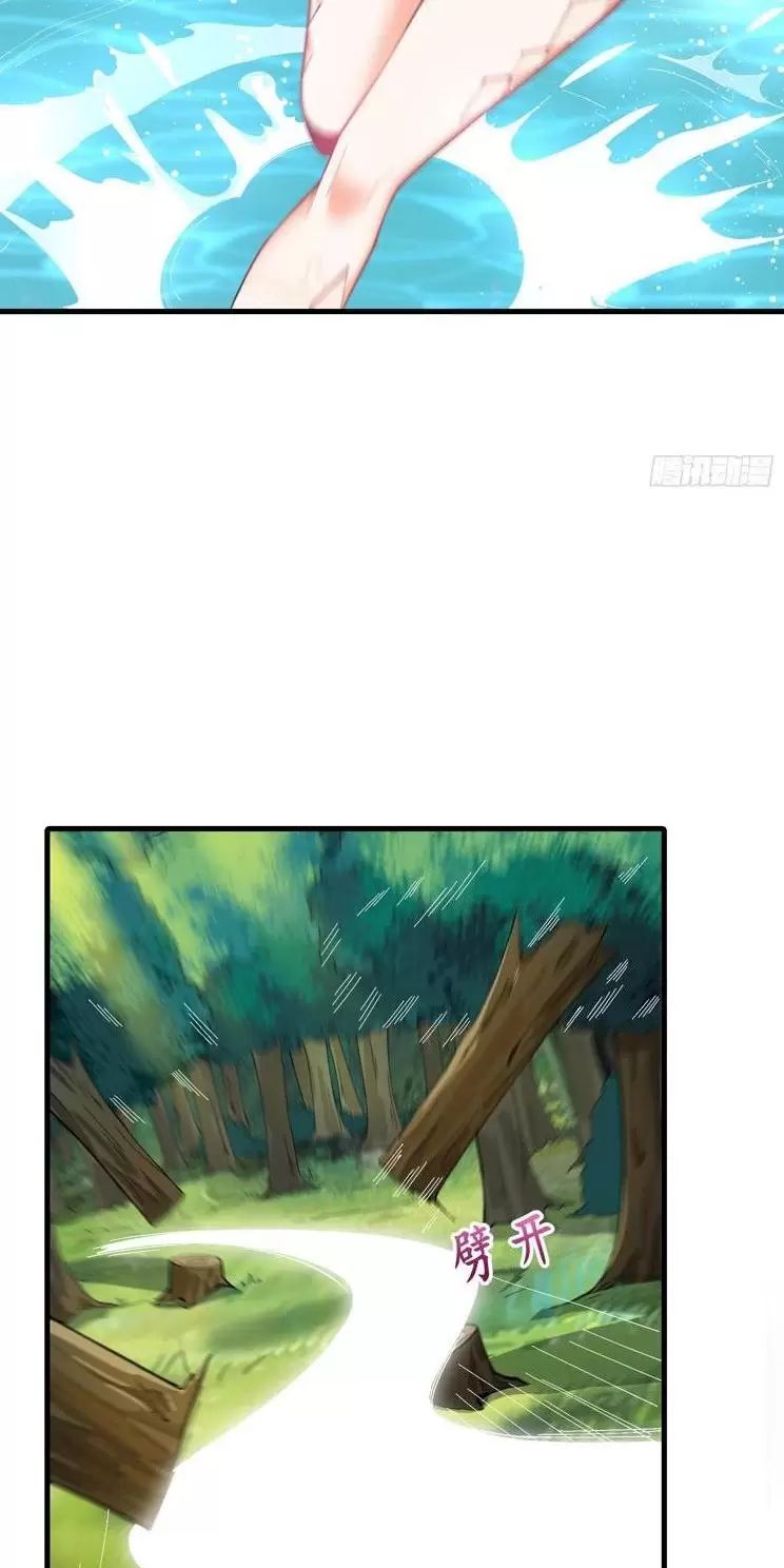 Xuyên Qua Thành Npc Xui Xẻo: Ta Có Lão Bà Che Chở - Chapter 44 - Page 4