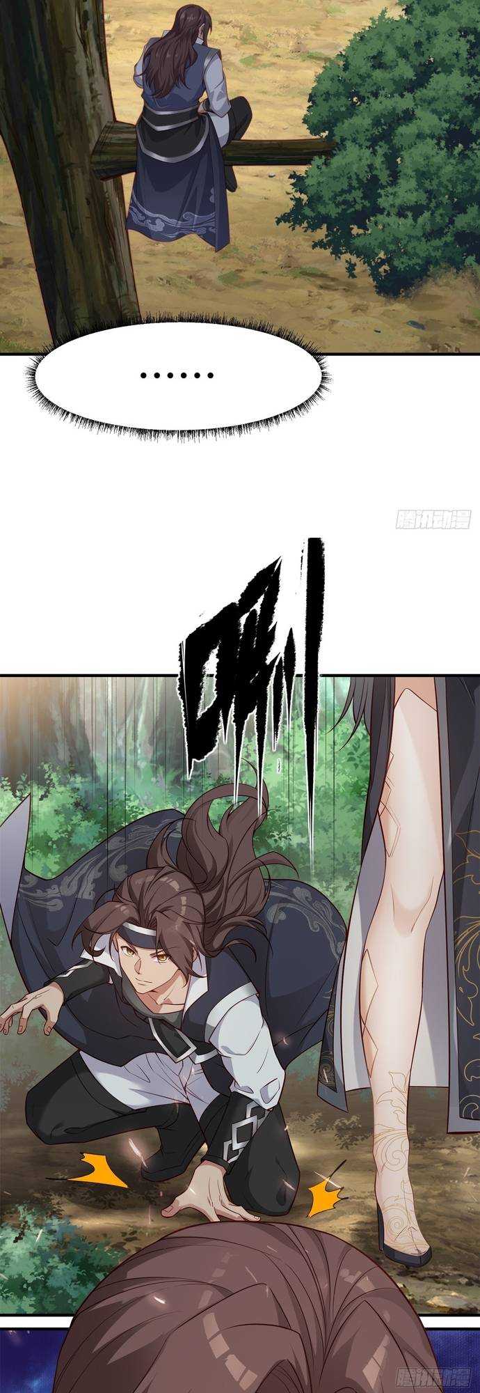 Xuyên Qua Thành Npc Xui Xẻo: Ta Có Lão Bà Che Chở - Chapter 5 - Page 29